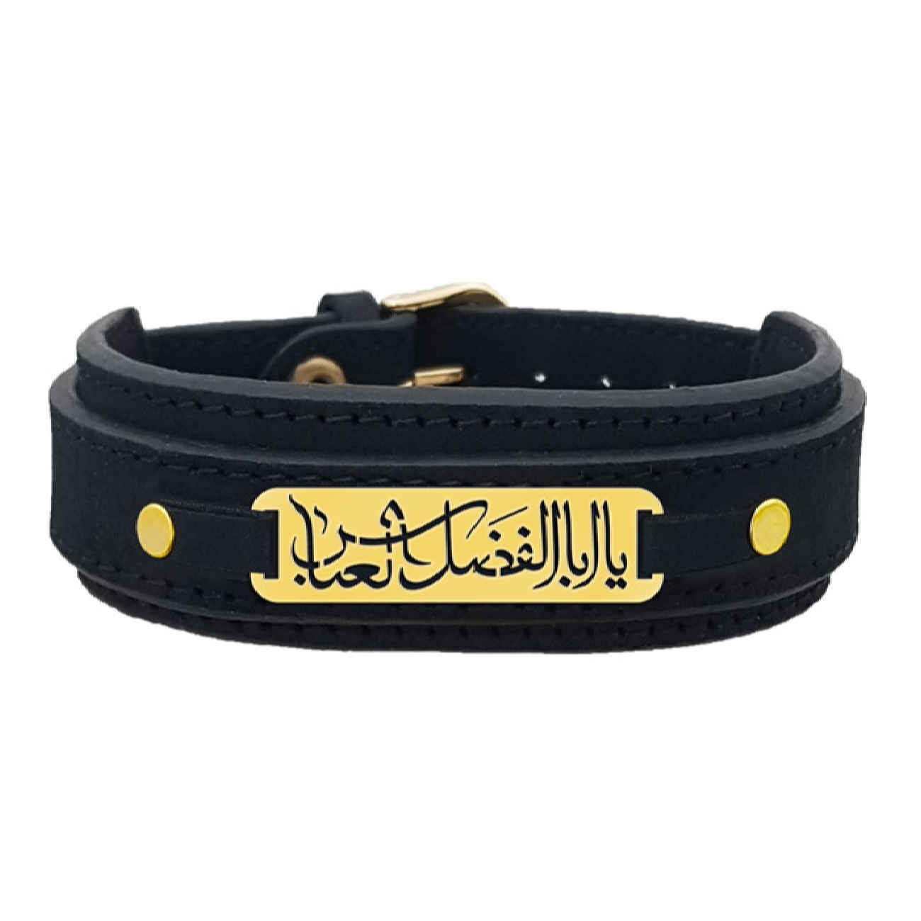 Bracelet islamique en cuir et acier inoxydable pour homme