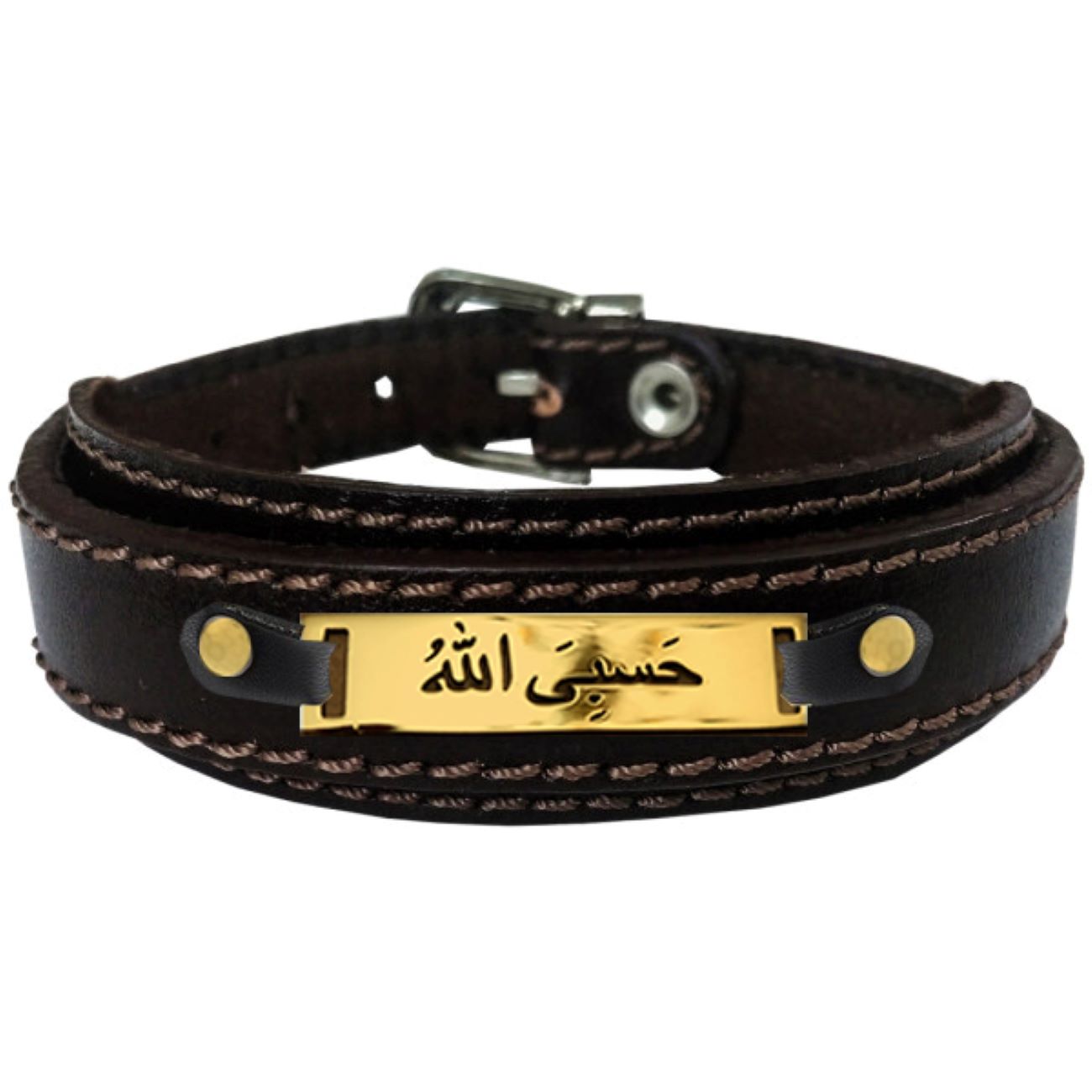 Bracelet islamique avec cuir et acier inoxydable design Hasbi Allah