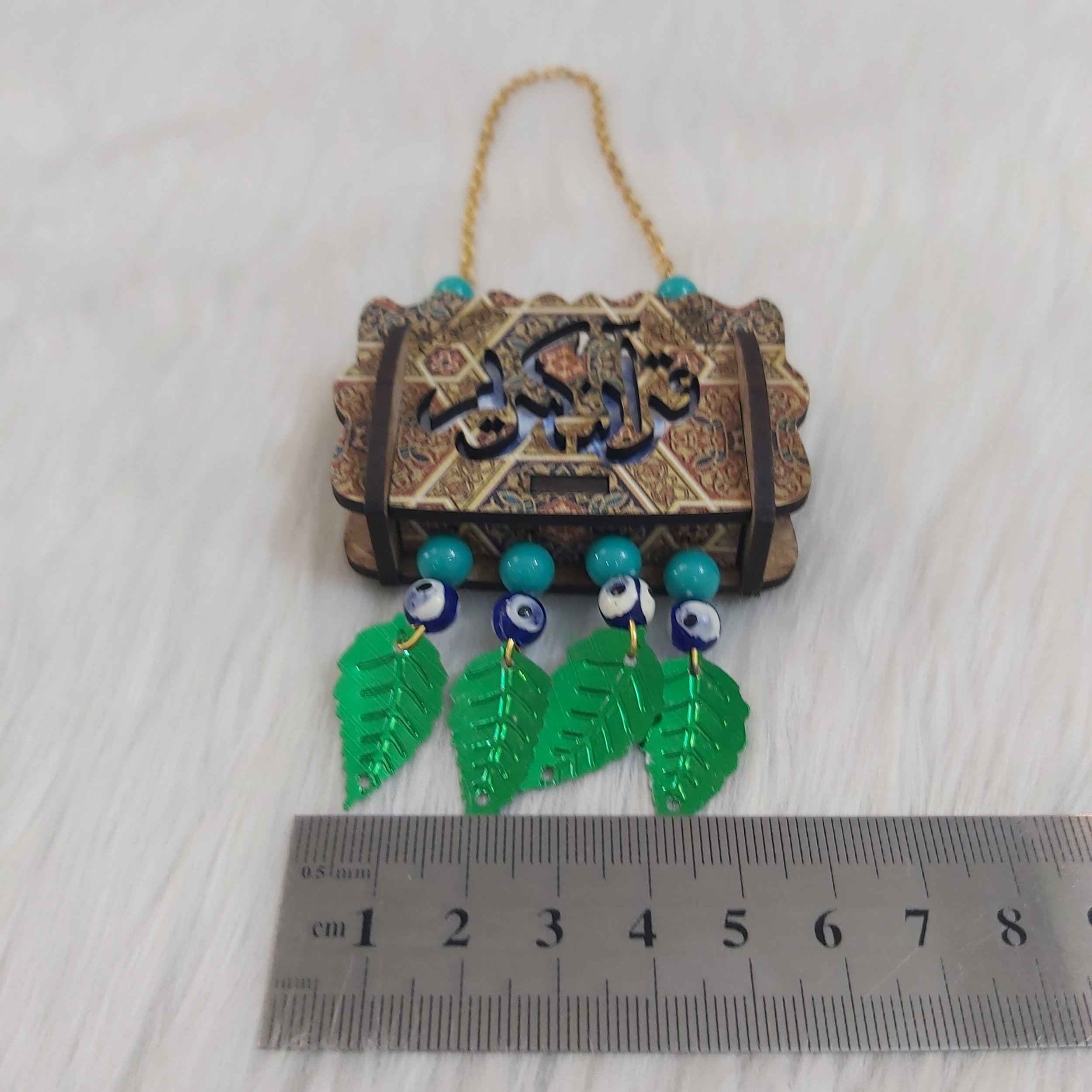 Pendentif de Miroir Arrière-Vue de Voiture Islamique Suspendu avec le Coran de Poche