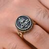 Bague Chevalière Islamique en Cuivre avec Calligraphie Hasbi Allah