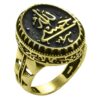 Bague Chevalière Islamique en Cuivre avec Calligraphie Hasbi Allah