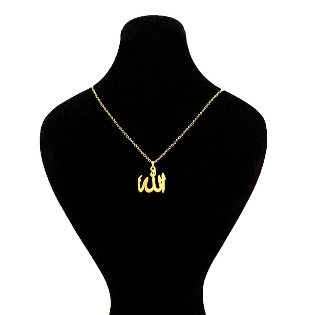 Collier en acier islamique avec pendentif calligraphie Allah pour femmes