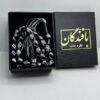 Chapelet islamique en hématite – 33 perles
