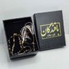 Chapelet islamique Sulemani Hakik – 101 perles de prière I
