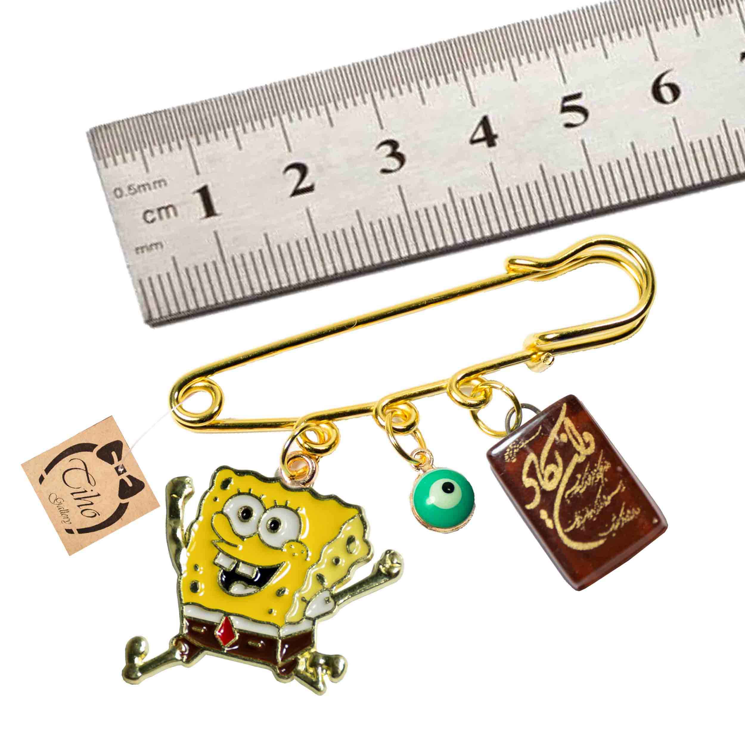Broche épingle de sûreté islamique pour nouveau-né Van Yakad et Spongebob