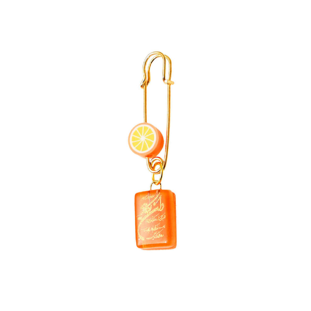 Broche épingle de sûreté islamique pour nouveau-né dans le design Fantaisie Orange