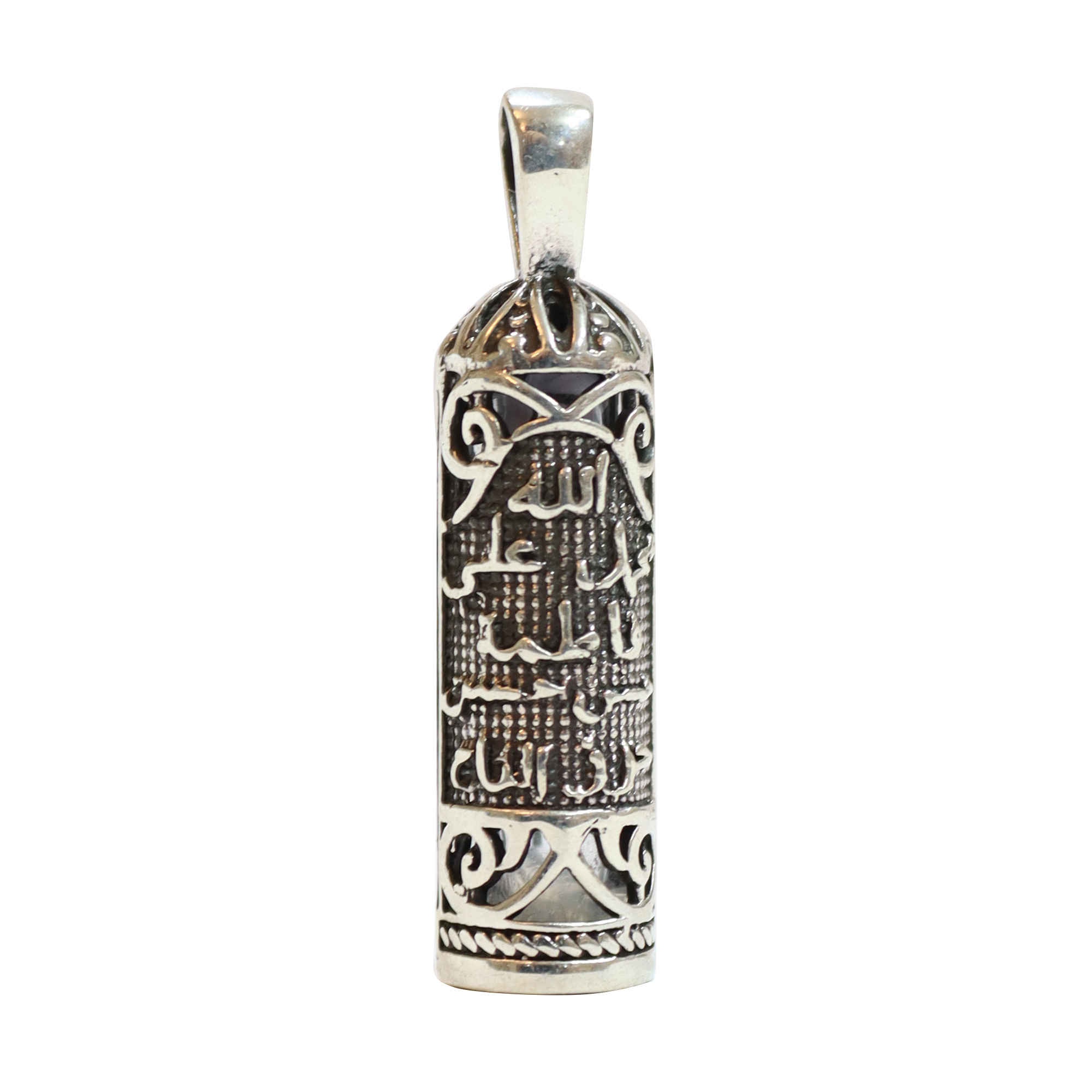 Bijou en argent islamique avec Hirz de l'Imam Jawad pour les musulmans chiites