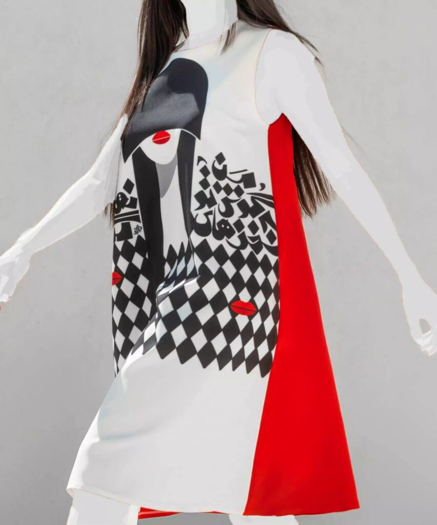 Robe ample pour femmes avec calligraphie modèle Nahan