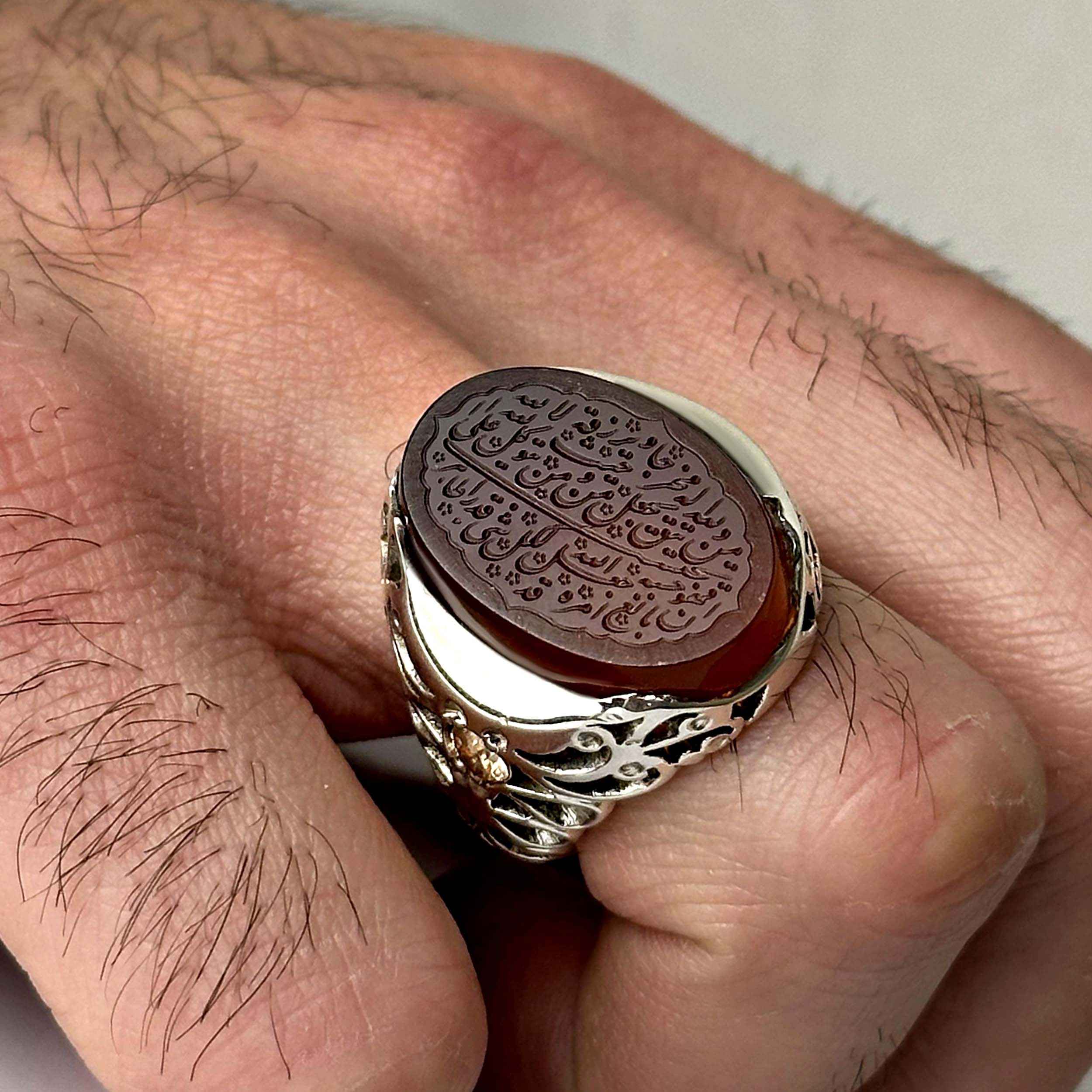 Bague en argent Aqeeq yéménite islamique pour hommes – Man Yattaqillah
