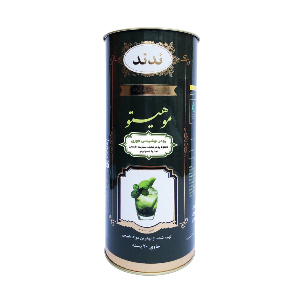 Poudre de boisson instantanée iranienne – Saveur mojito citron, 20 sachets (3 lots)