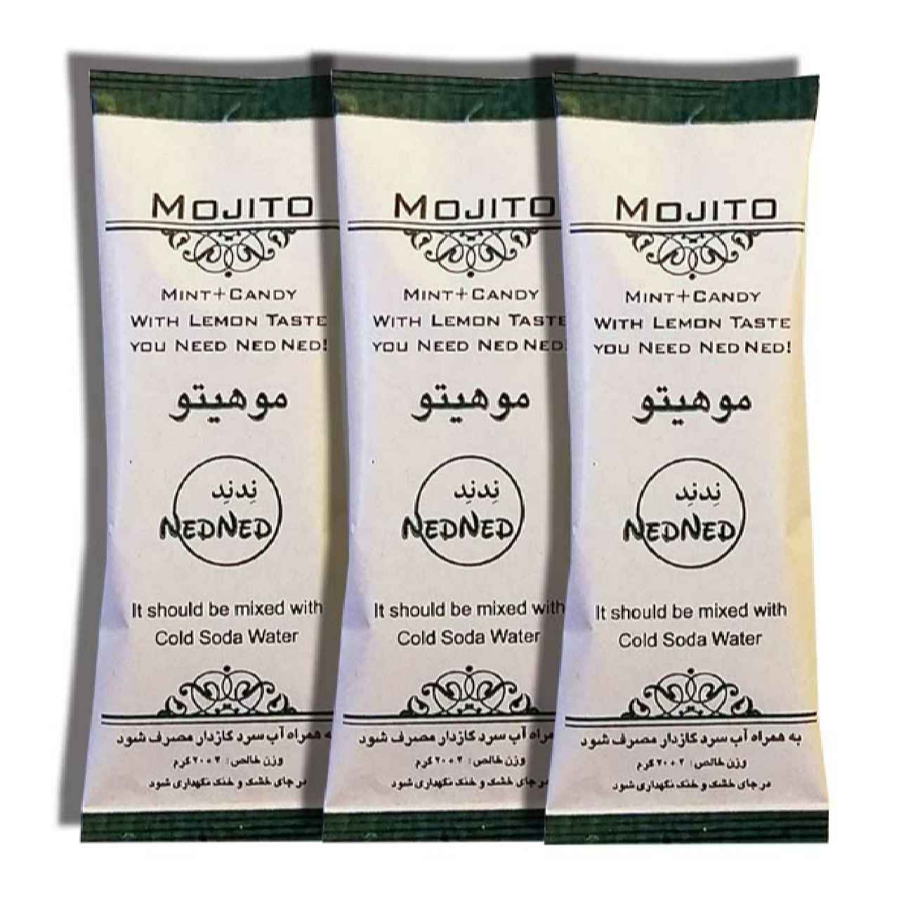 Poudre de boisson instantanée iranienne – Saveur mojito citron, 20 sachets (3 lots)