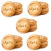Naderi Koloocheh Biscuits Persans Tamponnés au Cacao - Pack de 12 (x6) - 3600g