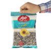 Snack de graines de tournesol au goût de Golpar - Maz Maz 525 g (5x105 g)