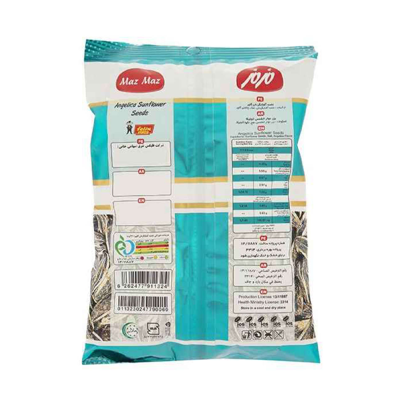 Snack de graines de tournesol au goût de Golpar – Maz Maz 525 g (5×105 g)