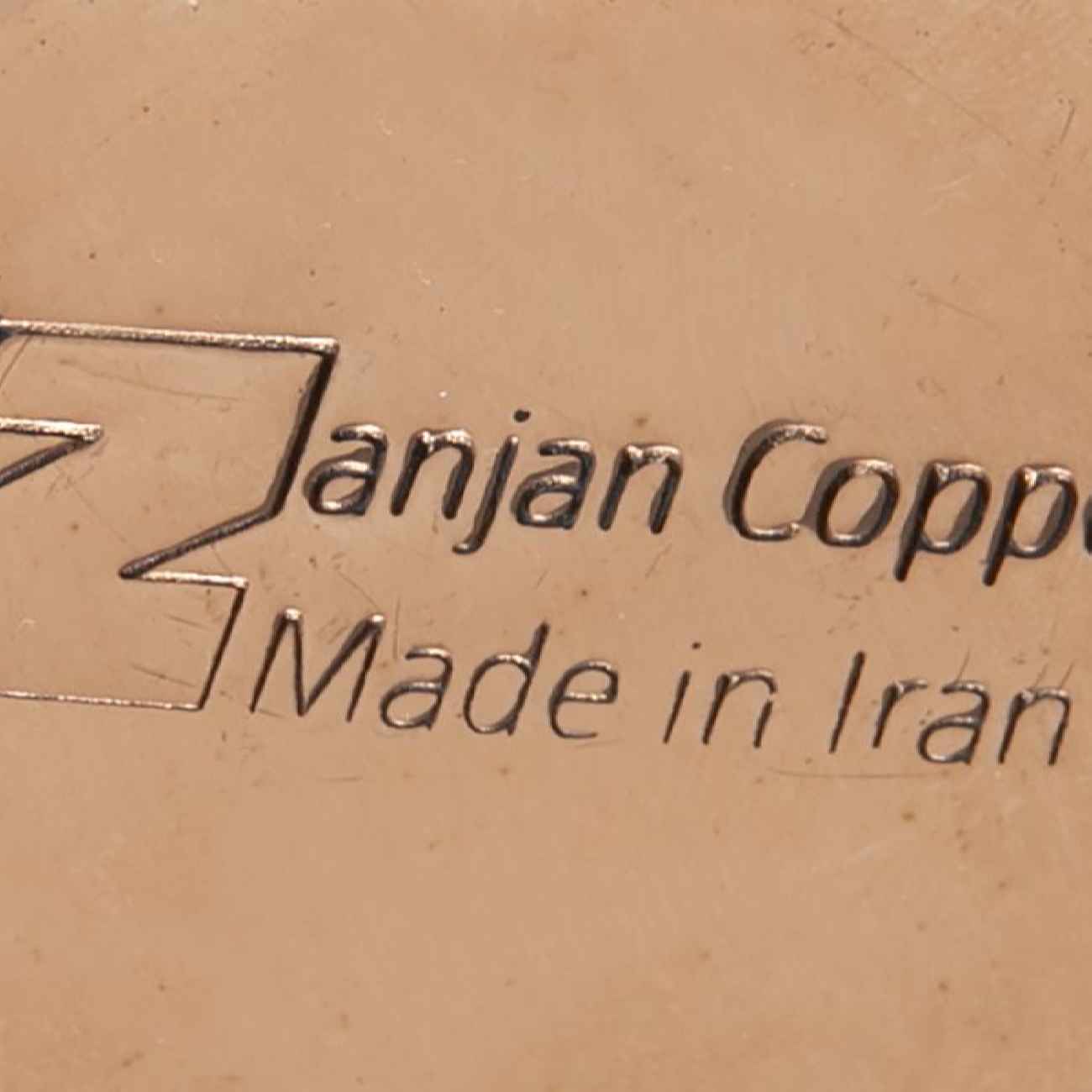 Tasse persane en cuivre – Fabriquée à la main avec anse pour boissons froides – Martelée Payam