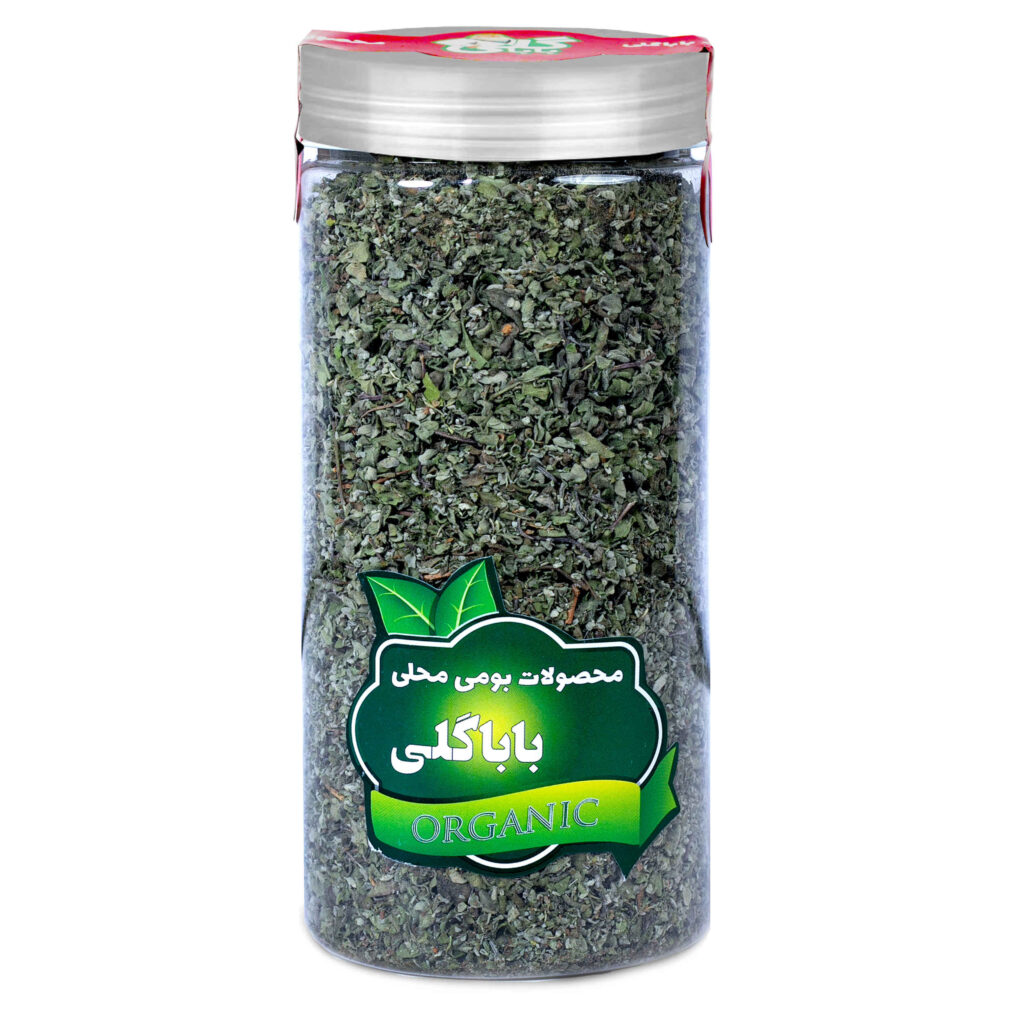 Feuilles de marjolaine iranienne biologiques séchées - 120g