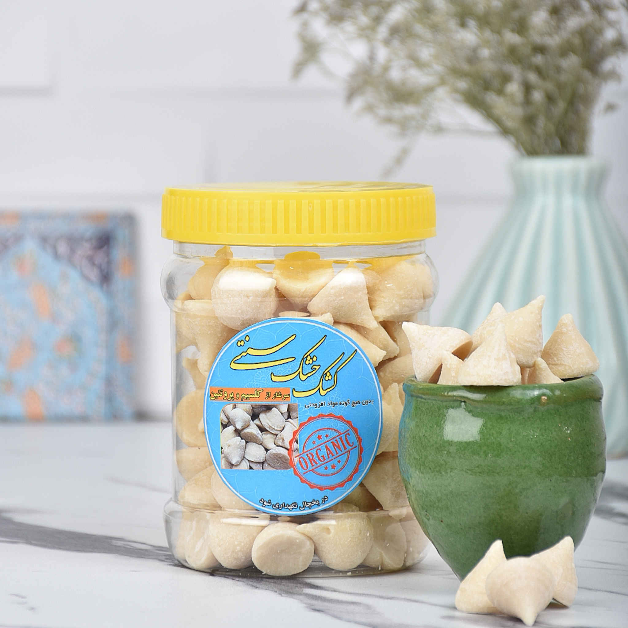 Kashk – Caillé Sec Perse au Lait de Vache – Forme Conique – 800g