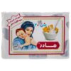 Biscuits Persans Madar pour Bébés – Saveur Lait – Vitana 70 g (x10)