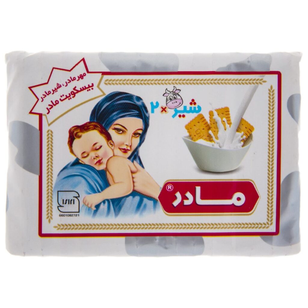 Biscuits Persans Madar pour Bébés – Saveur Lait – Vitana 70 g (x10)