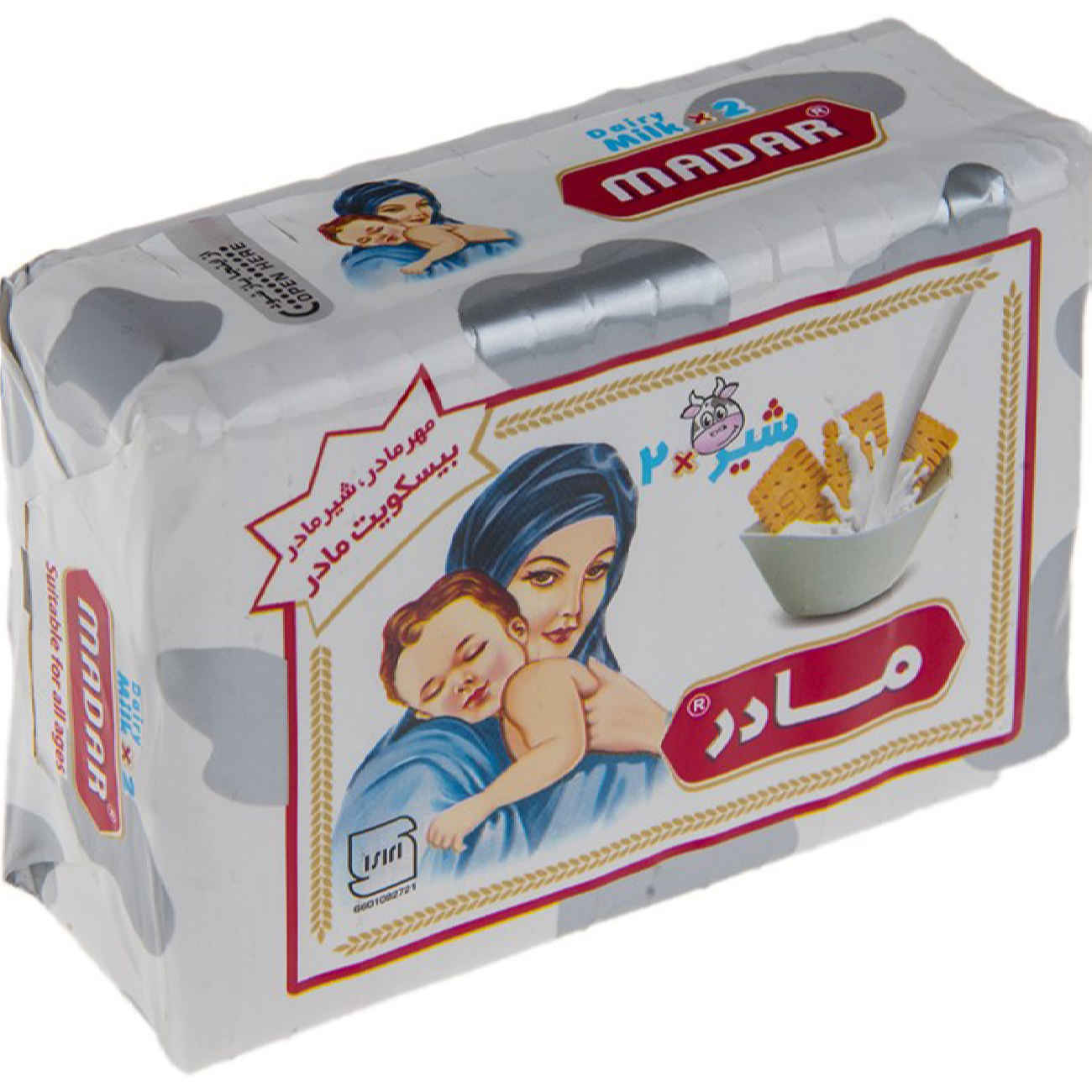 Biscuits Persans Madar pour Bébés – Saveur Lait – Vitana 70 g (x10)