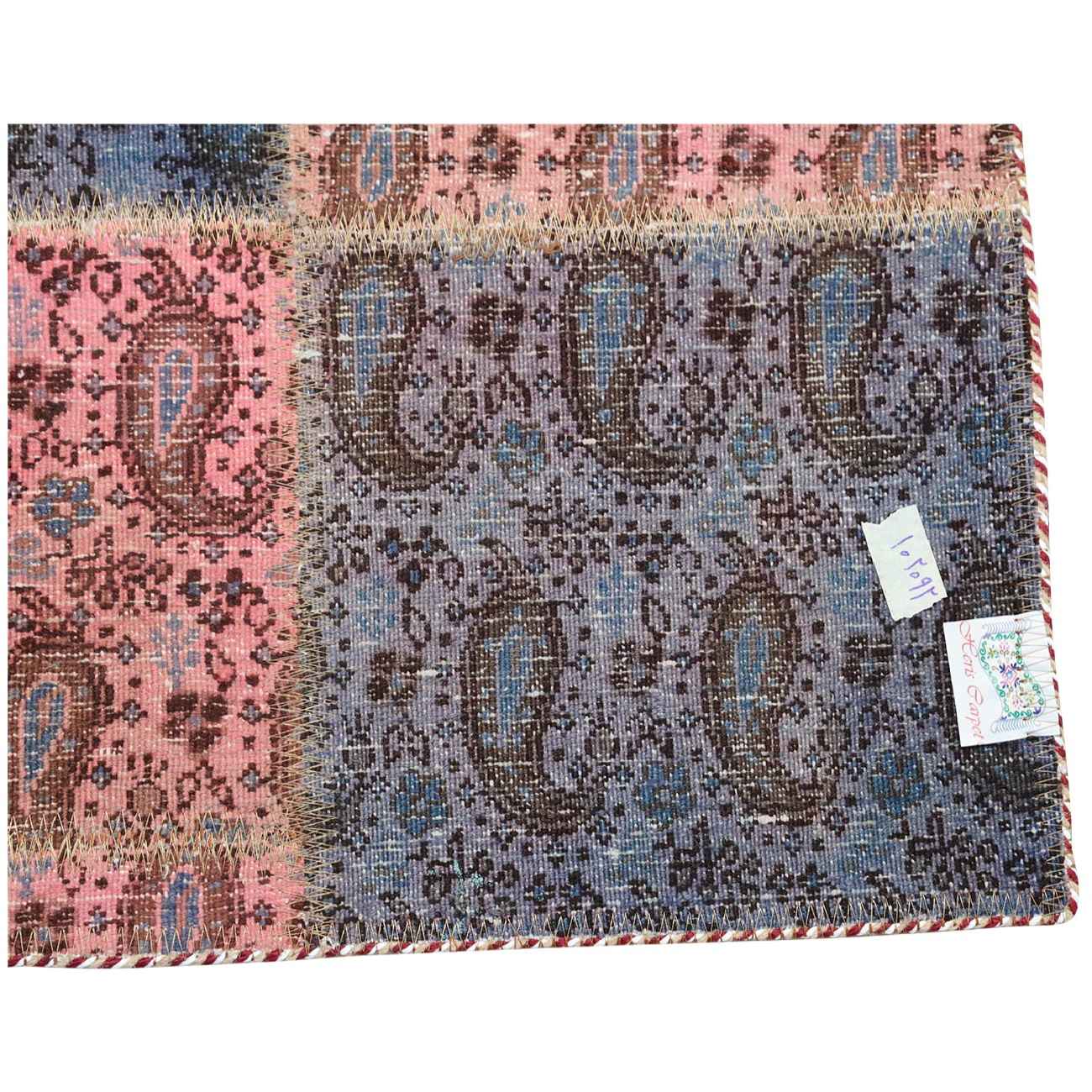 Tapis Persan Vintage Patchwork Noué à la Main Rose