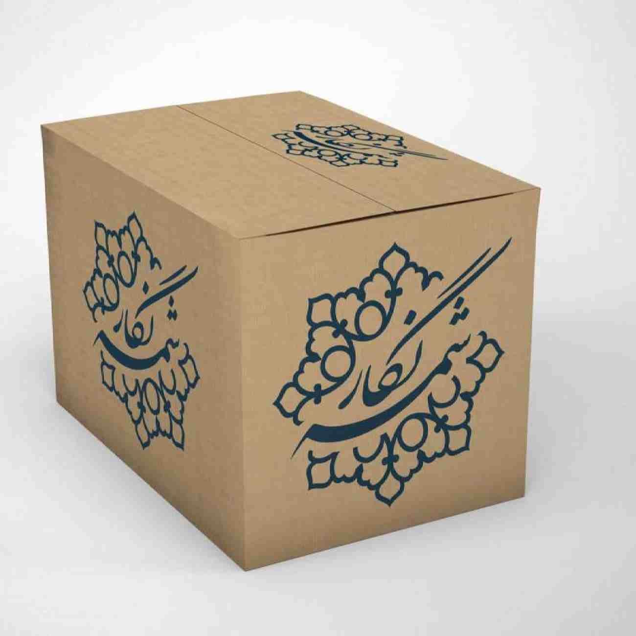 Chemin de Table Imprimé avec Motifs de Oiseaux et Feuilles en Velours