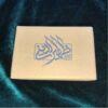 Chapelet turquoise de Neyshabur – 101 perles de prière