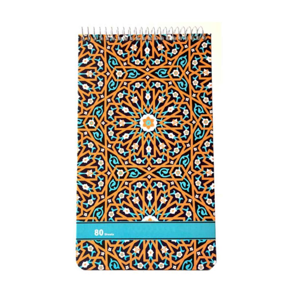 Carnet Persan avec Design Eslimi, Art Persan Classique