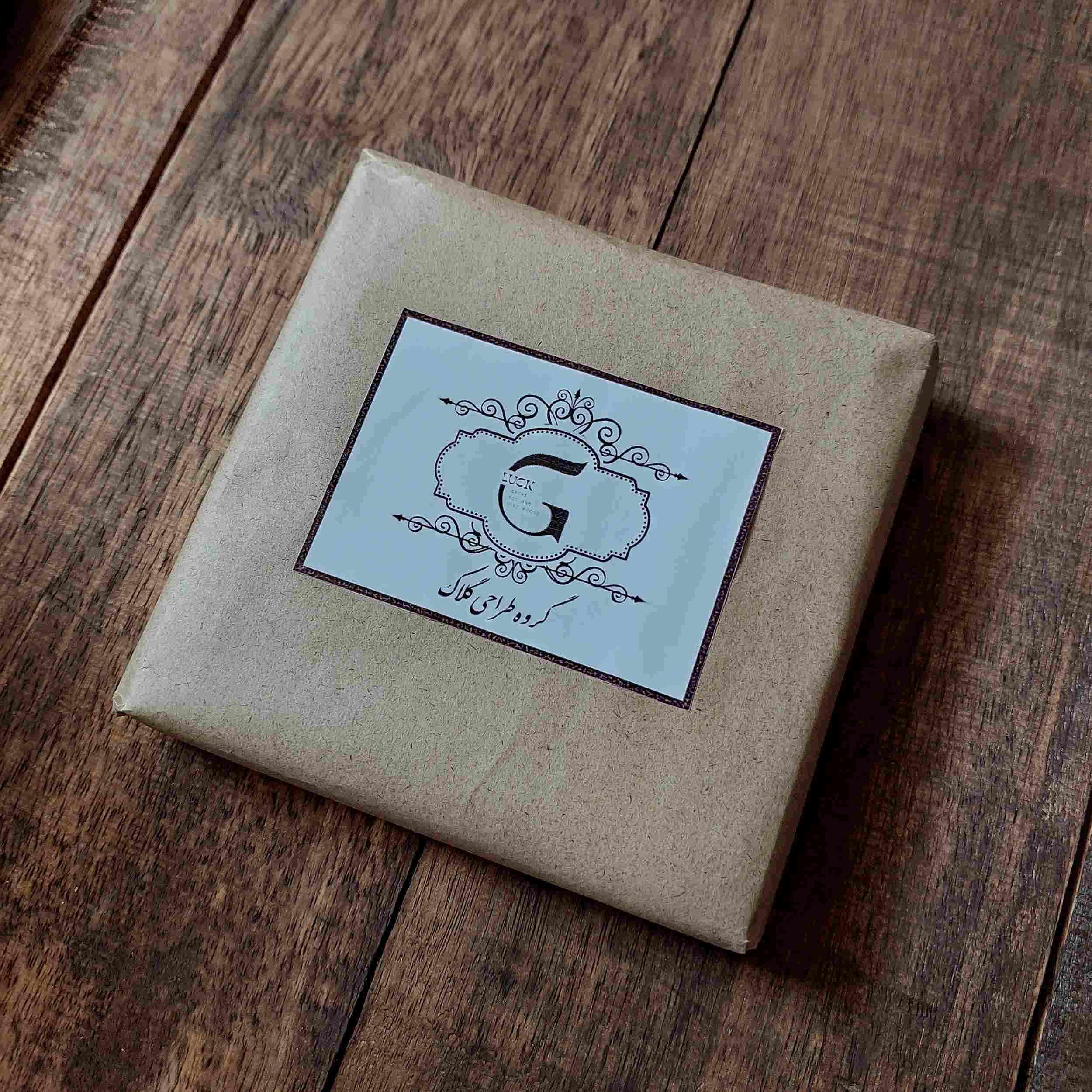 Porte-clés mural en bois et céramique persan avec design de carreau avec poème de Rumi