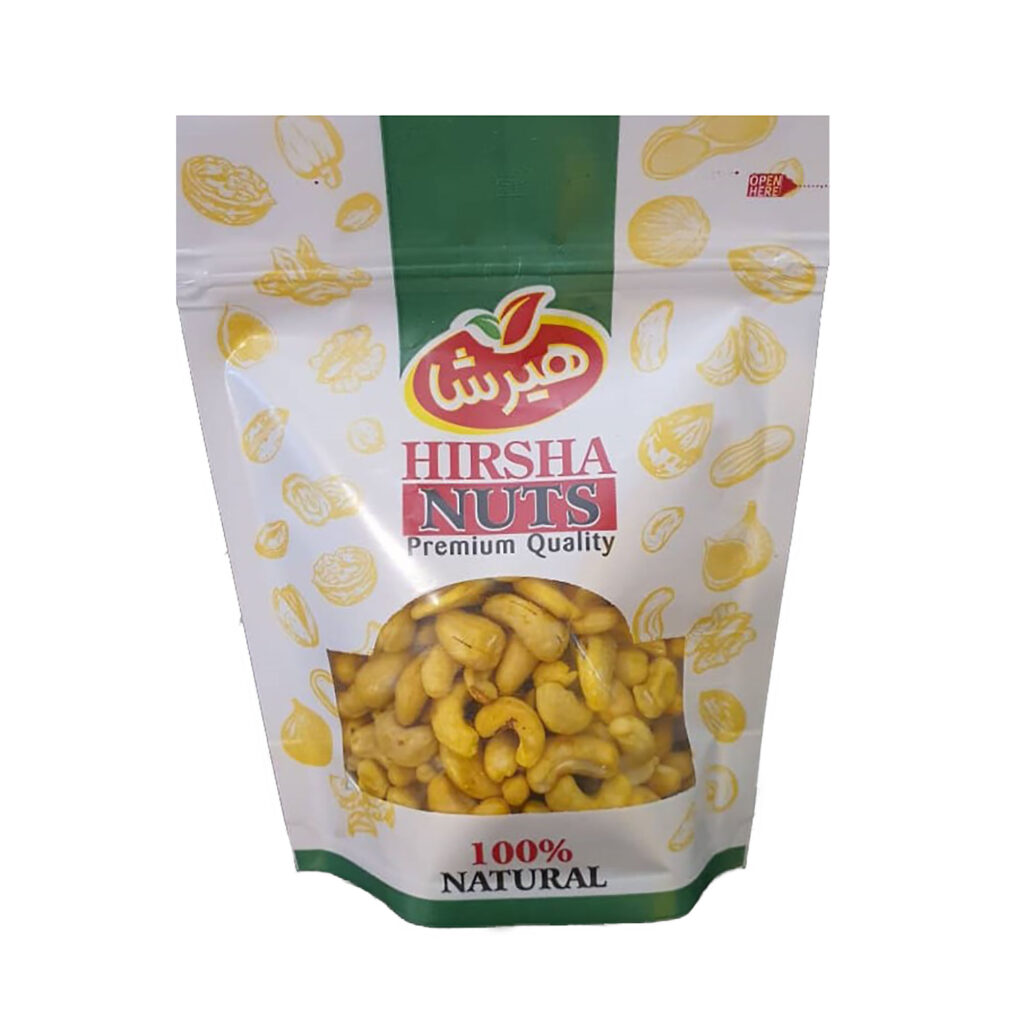 Noix de cajou entières grillées et salées au safran - 175 g (4x)