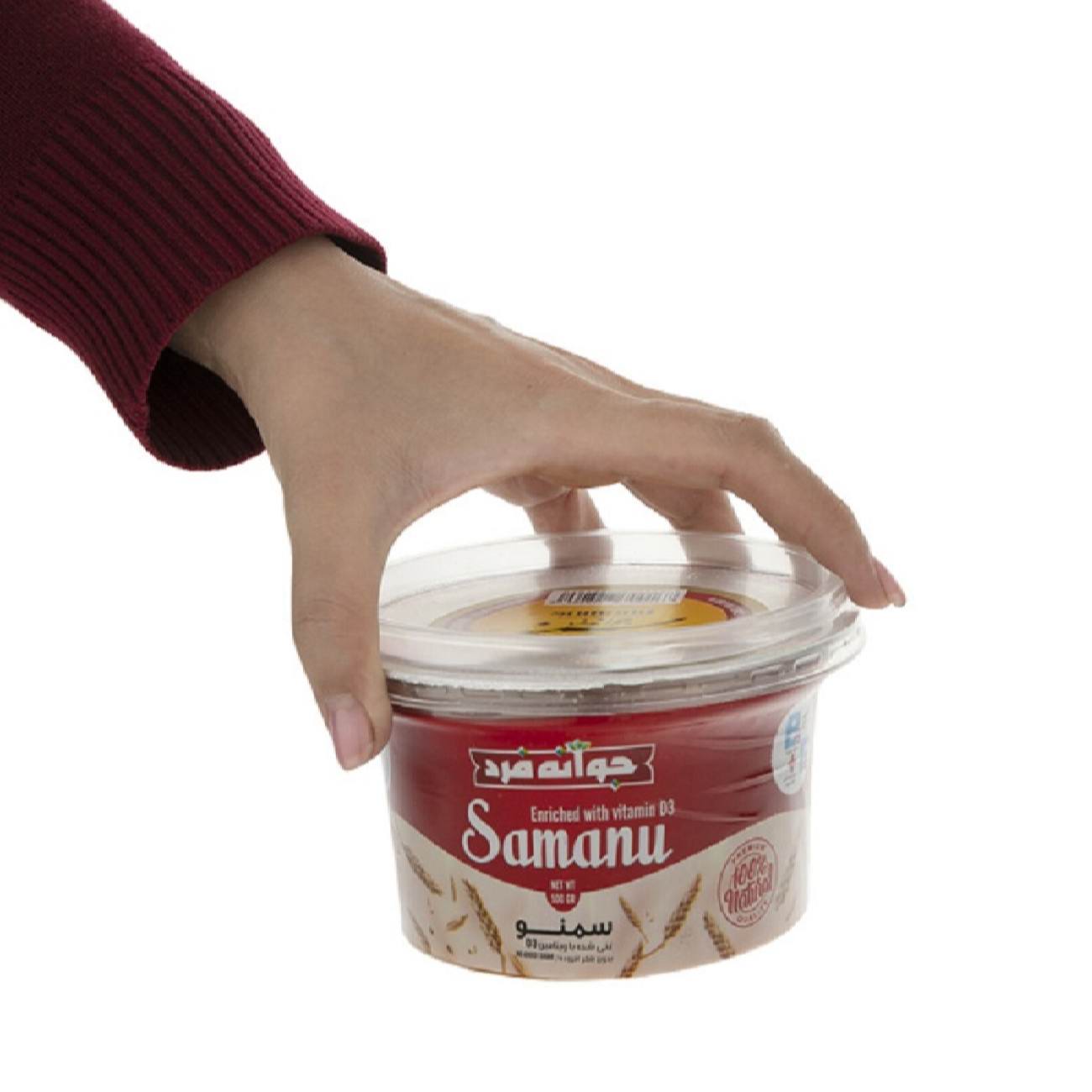 Samanu – Pâte de germe de blé enrichie en vitamine D3 (500g)