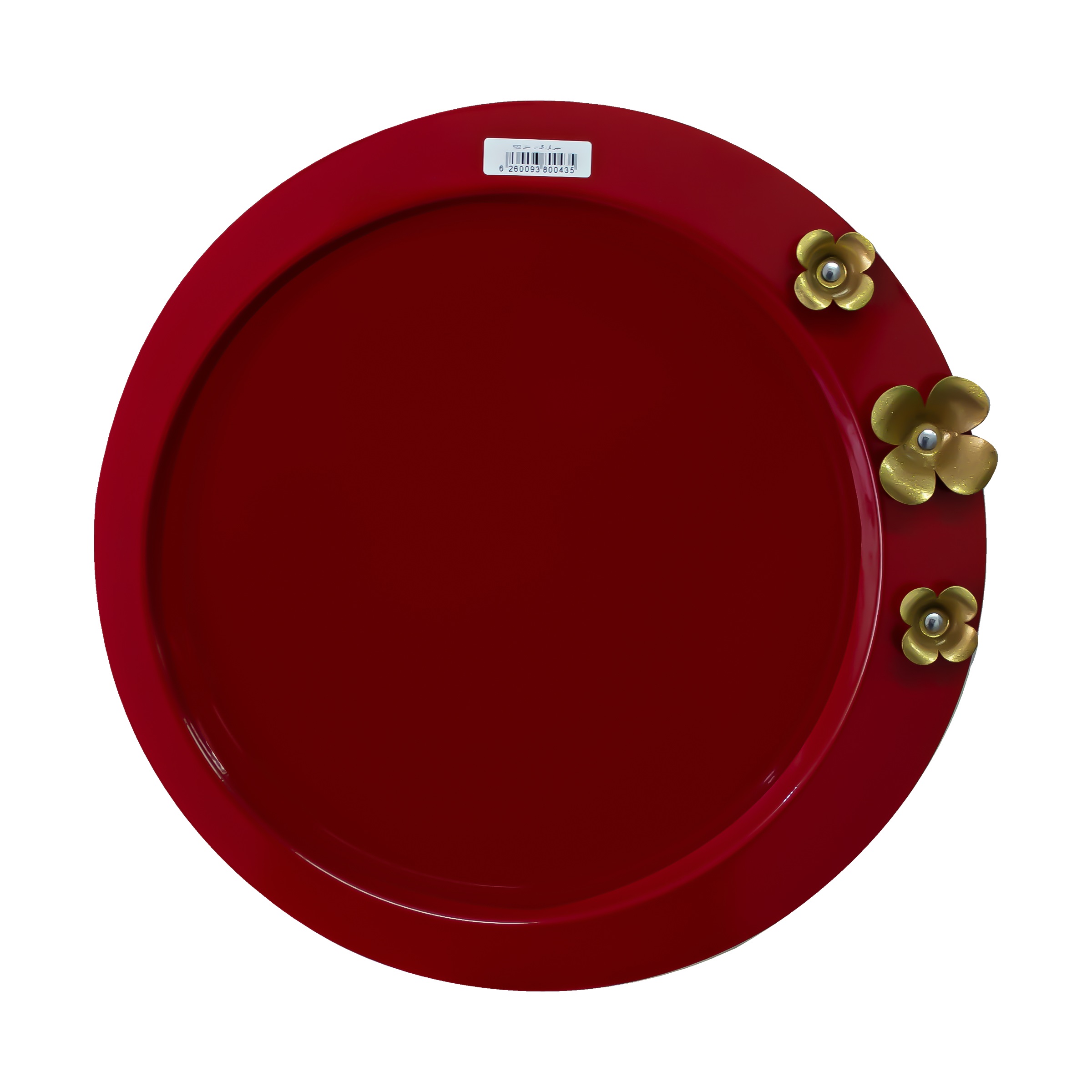 Plateau de service en métal avec motif de fleur dorée en acier