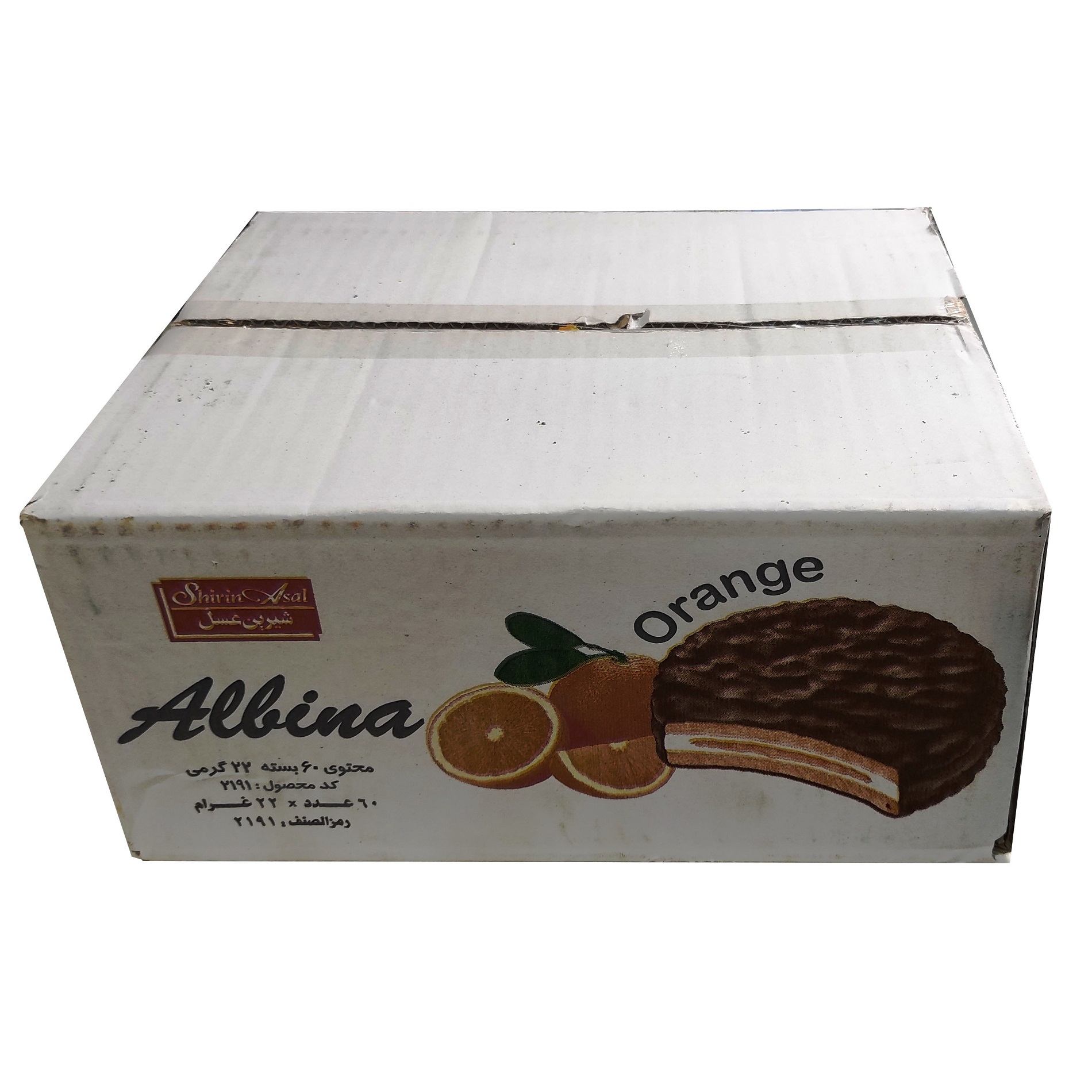 Biscuit enrobé de chocolat Shirin Asal à la saveur d’orange, 22 gr (x60)