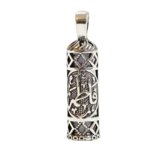 Bijou en argent islamique avec Hirz de l’Imam Jawad pour les chiites