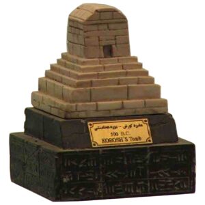 Figurine historique du tombeau de Cyrus le Grand