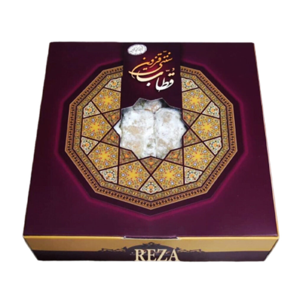 Pâtisserie Persane - Pâtisserie traditionnelle Qottab aux noix de Qazvin 900g