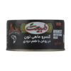 Morceaux de thon à l’huile au goût fumé – Tabiat (12 unités, 180g chacun)