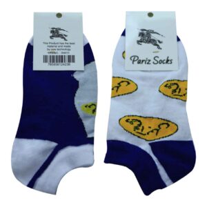 Chaussettes iraniennes pour femmes avec design Doghe Abali