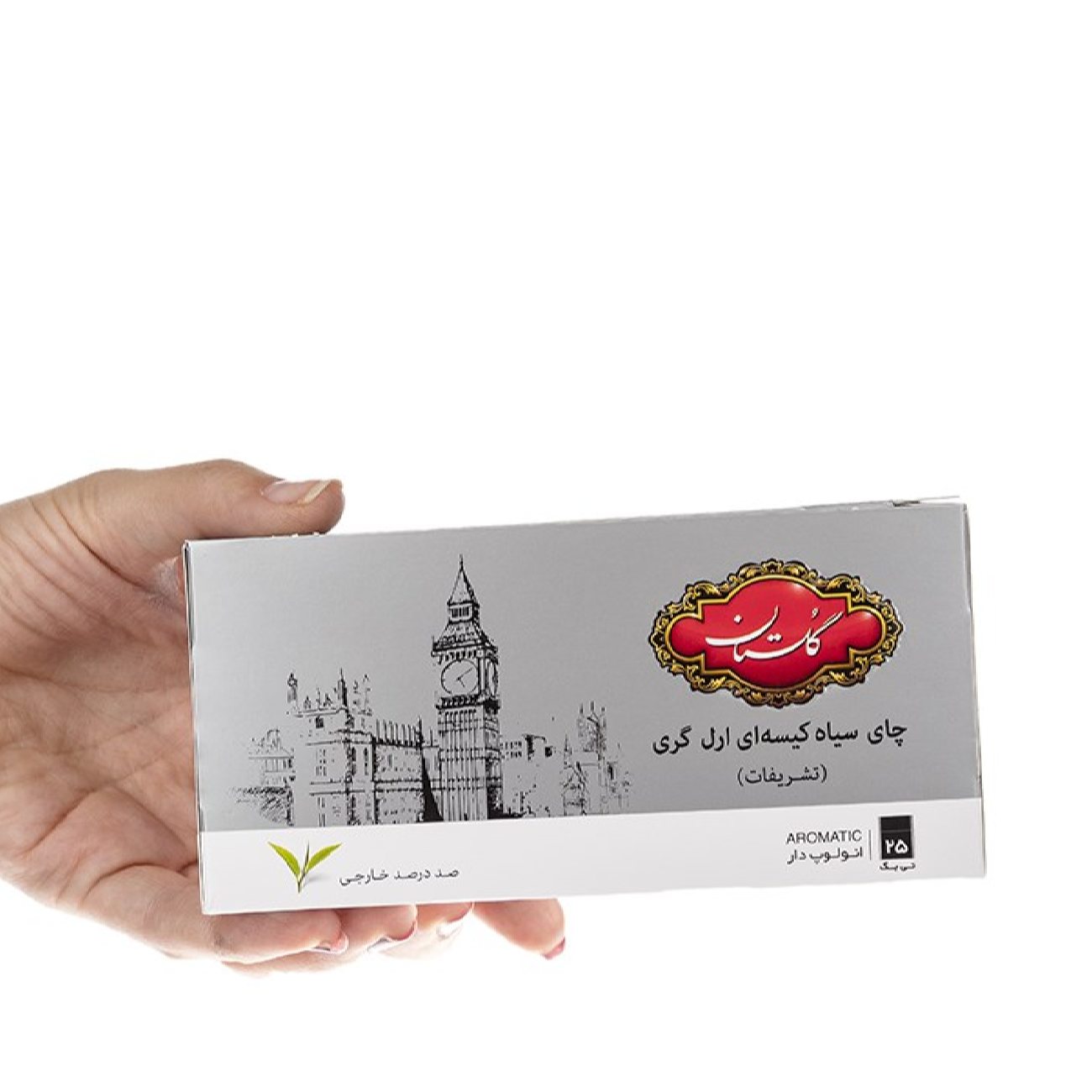 Thé noir Golestan parfumé à la bergamote Cérémonial – 5 lots