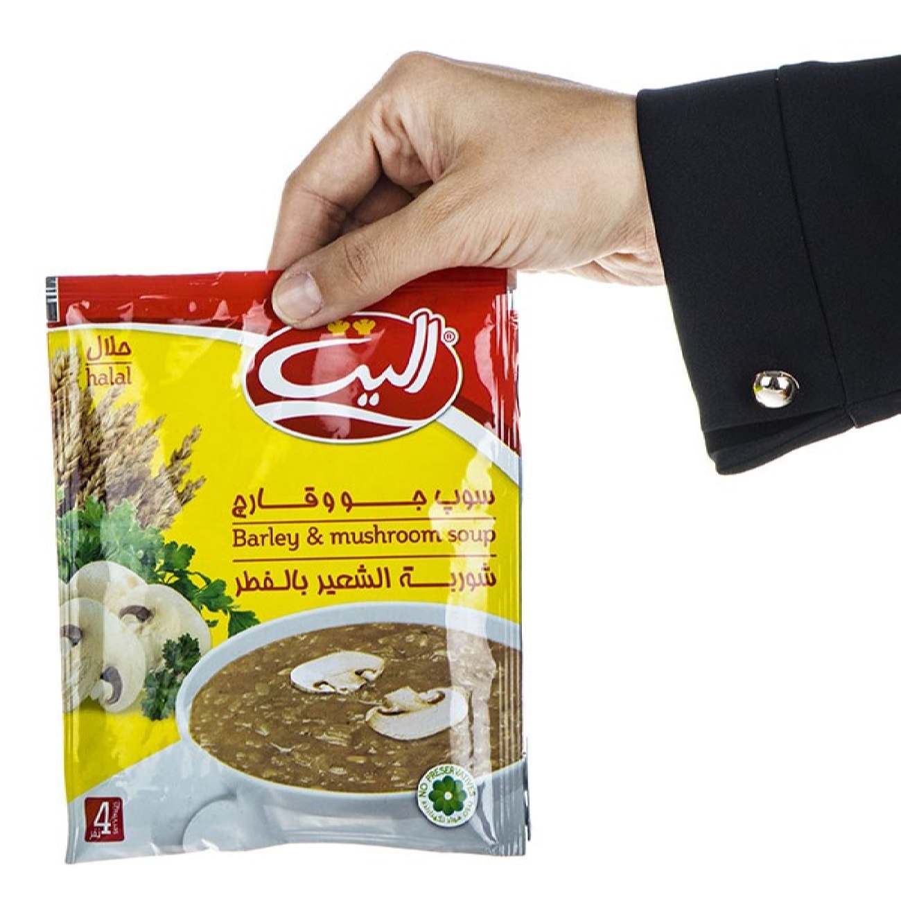 Soupe instantanée d’orge et champignons en poudre – Elite (20 sachets)