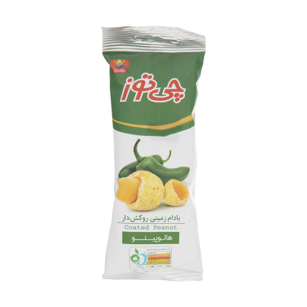 Cacahuètes enrobées au goût de jalapeño - 40 g (x10)