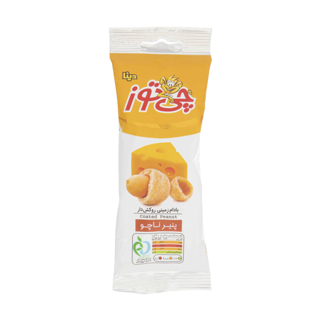 Cacahuètes enrobées au goût de fromage nacho - 40 g (x10)