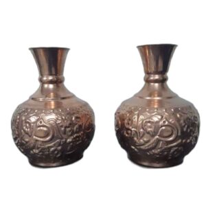 Vase décoratif en cuivre persan gravé fait main – Set de 2