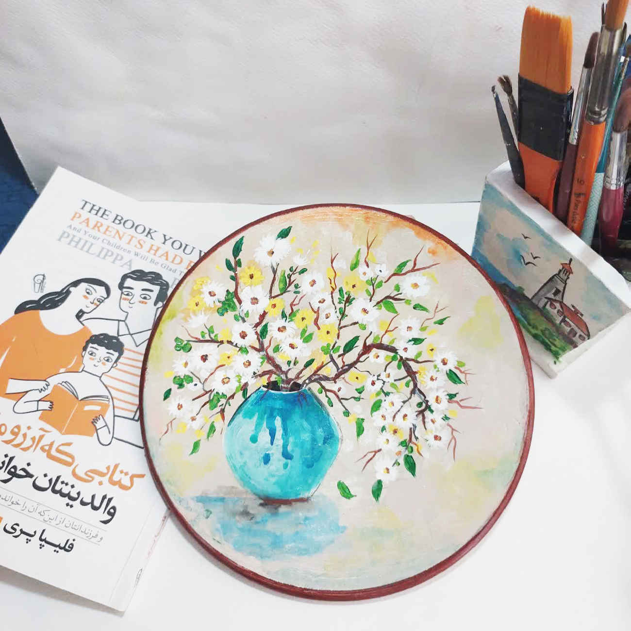 Assiette Décorative en Céramique pour Table et Mur Motif Vase de Fleurs