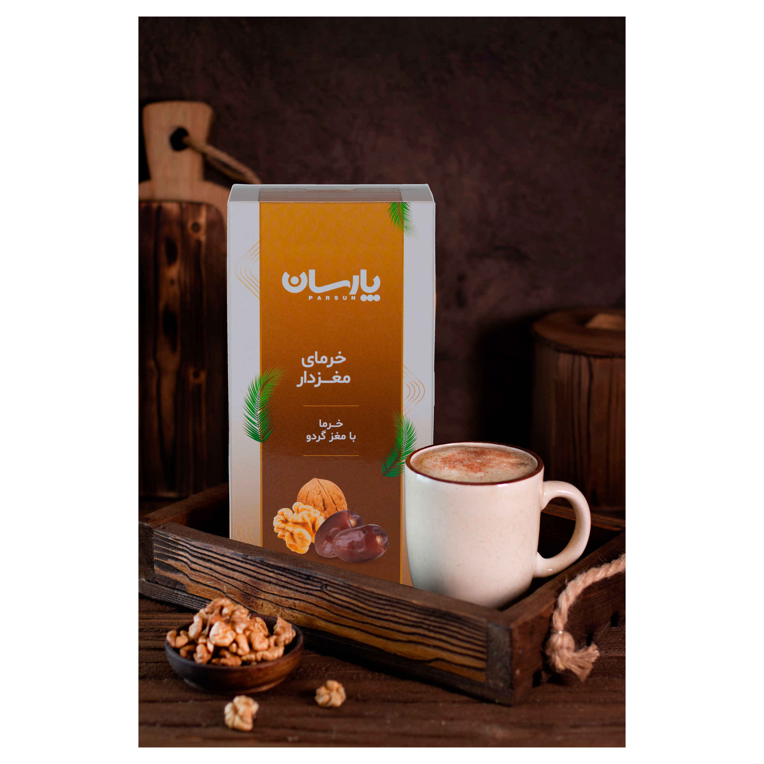 Dattes séchées iraniennes farcies aux noix – 250 grammes (6 lots)