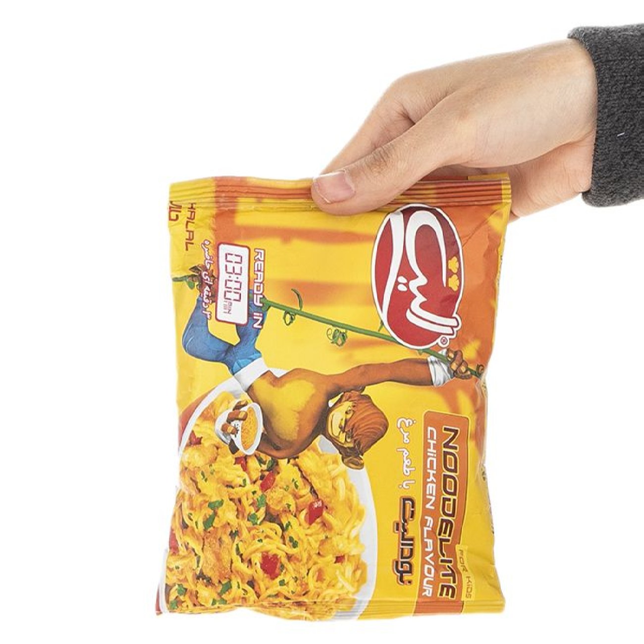 Nouilles instantanées – Elite Indomie – Saveur poulet, 75g (20 paquets)