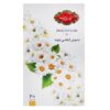 Sac de mélange de tisane à la camomille Golestan 70 g (lot de 10)