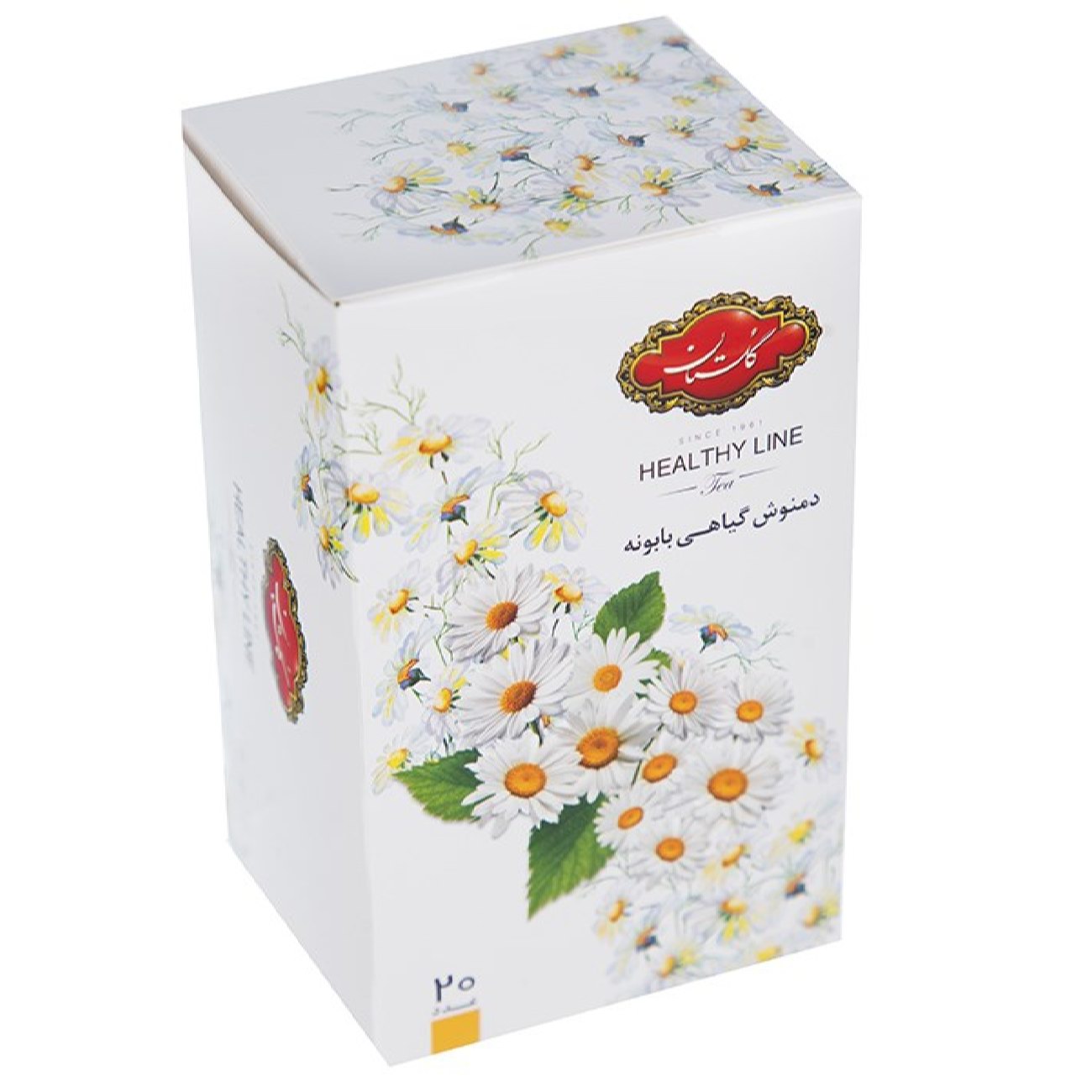 Sac de mélange de tisane à la camomille Golestan 70 g (lot de 10)