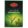Thé Vert Aromatisé à la Menthe Golestan 100 gr (7x)
