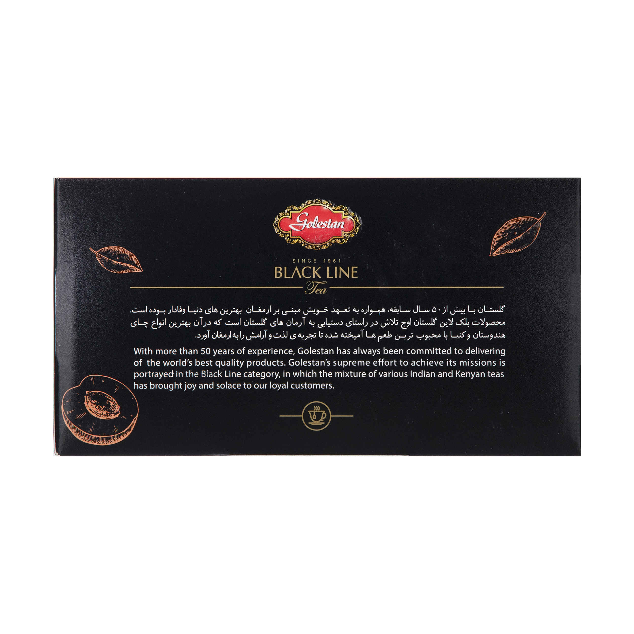 Thé Noir Arômatisé à la Pêche Golestan (Paquet de 25 x5)
